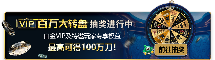 apl