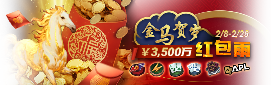 main-banner